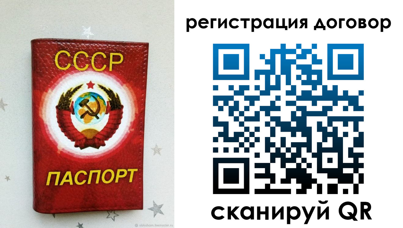 пропишу в квартире в Нижнем Новгороде